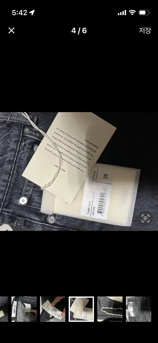 thumbnail-2